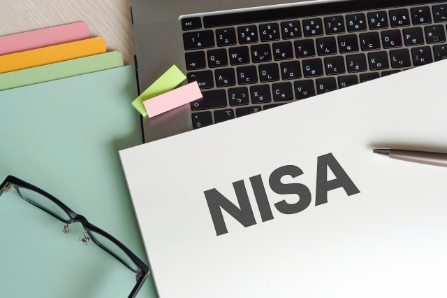 いまさら聞けない「新NISA」――おさえておきたい基本