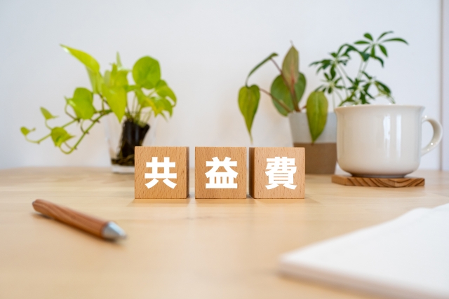 契約期間中の共益費の値上げは許される？　拒否できるケース、拒否できないケース