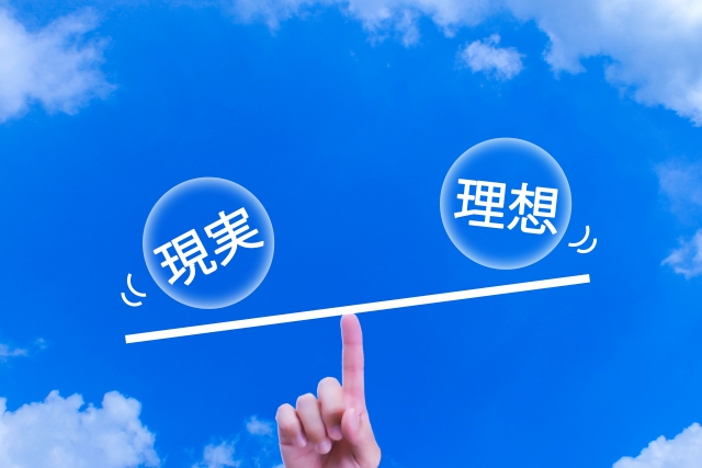 積立預金、保険、株・不動産投資・副業…「セブンポケッツ」という人生の分散投資