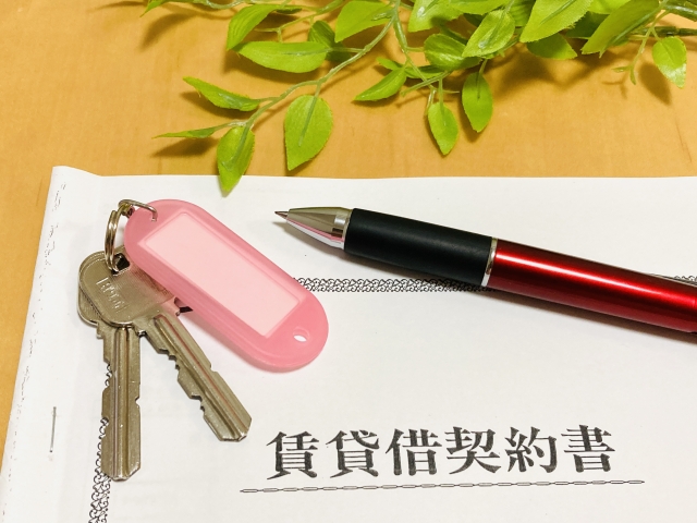 更新ごとに毎年5％値上げ」賃貸契約書のこんな文言、認められる？認められない？